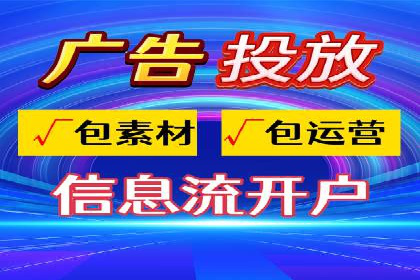百度广告竞价如何助力本地企业拓展市场？