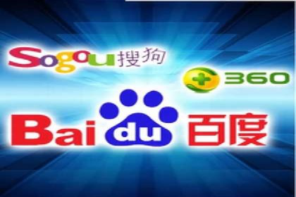 百度优化推广实战：某企业成功翻盘的秘诀